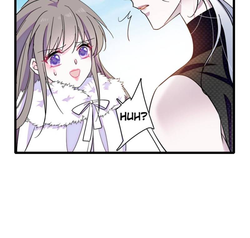 Romance in the Beast World Chapter 442 17
