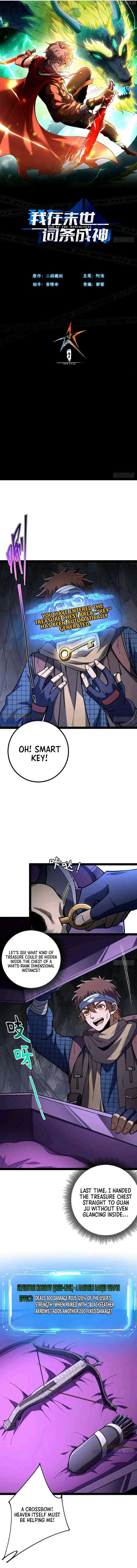 God of the Apocalypse Chapter 33 3