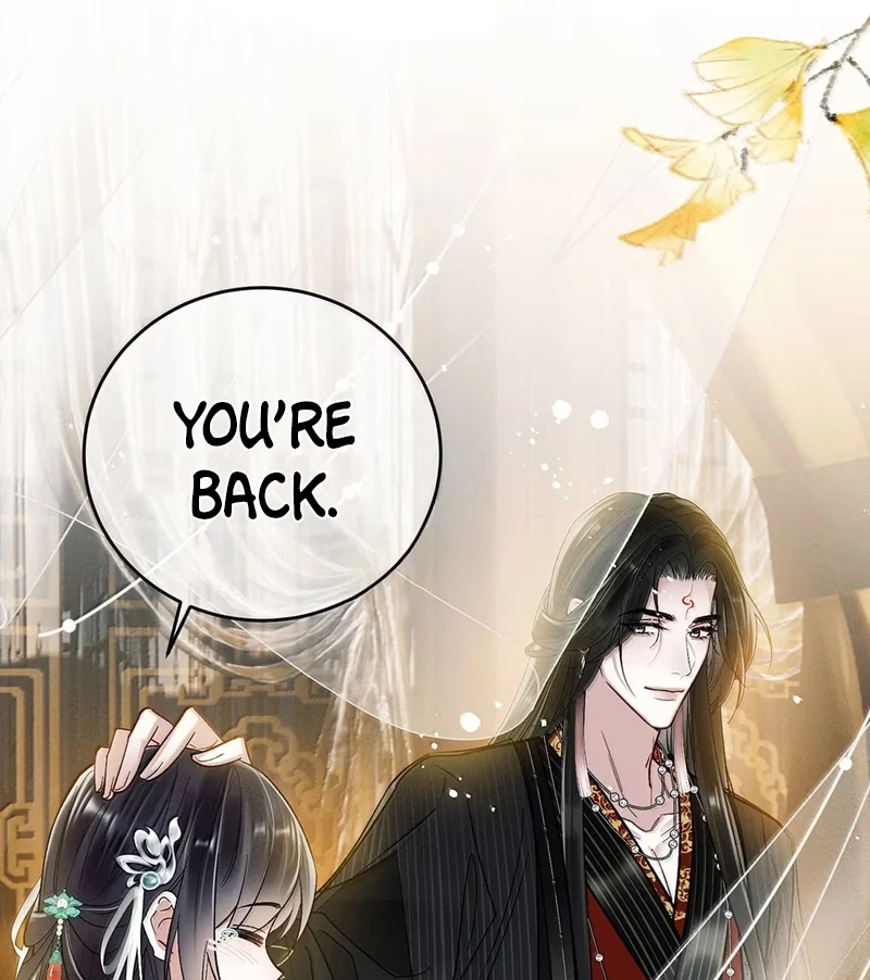 Offering Salted Fish To Master Chapter 32 40