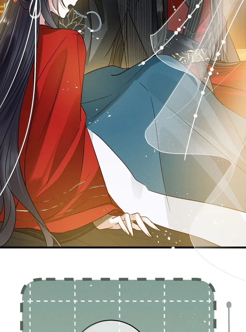 Offering Salted Fish To Master Chapter 32 41
