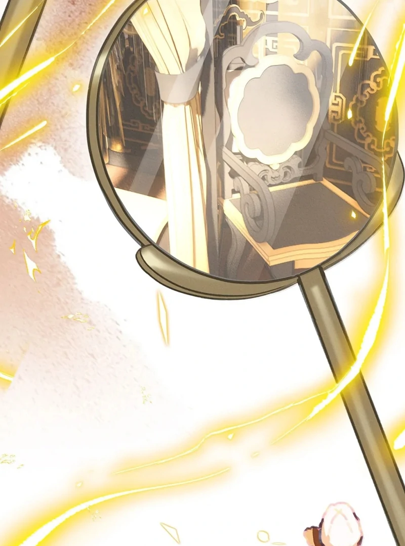 Offering Salted Fish To Master Chapter 32 51