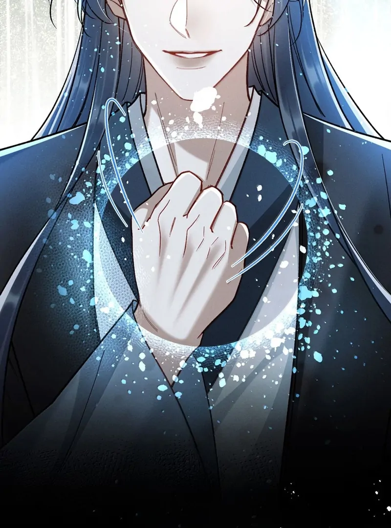 Offering Salted Fish To Master Chapter 32 6