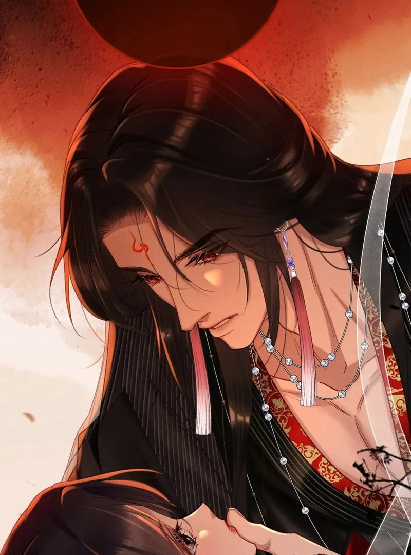 Offering Salted Fish To Master Chapter 32 61