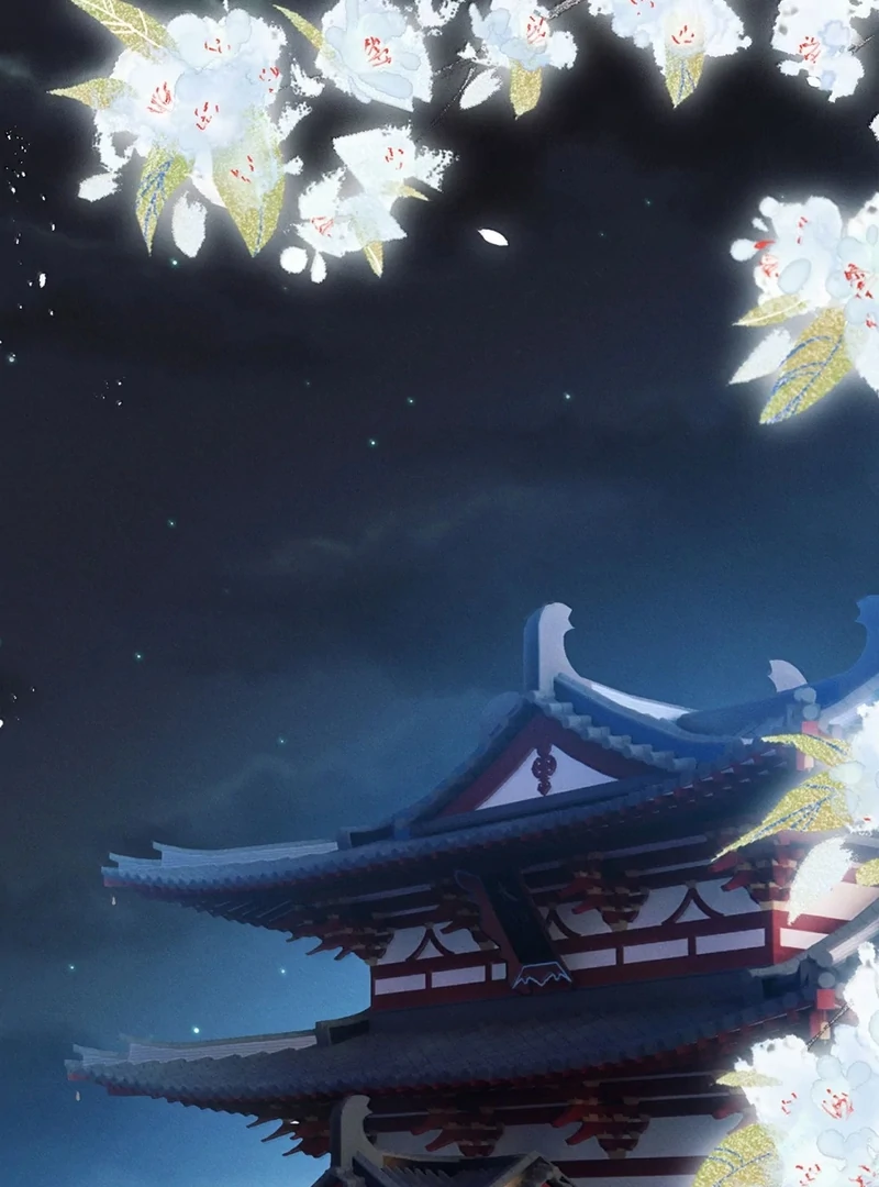 Offering Salted Fish To Master Chapter 32 8