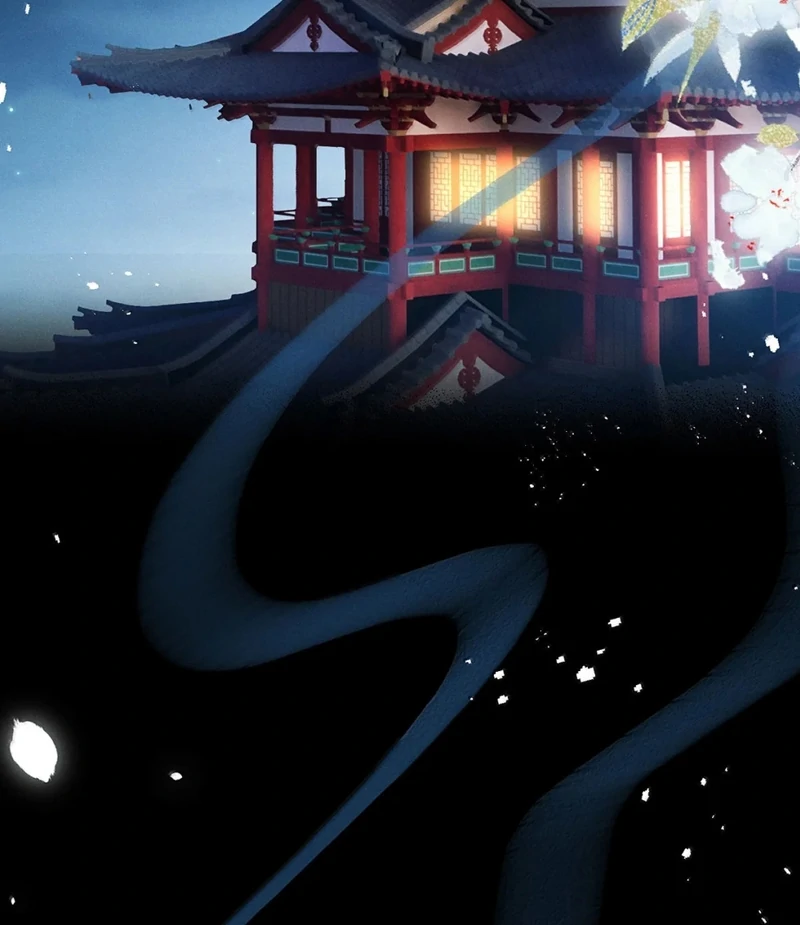 Offering Salted Fish To Master Chapter 32 9