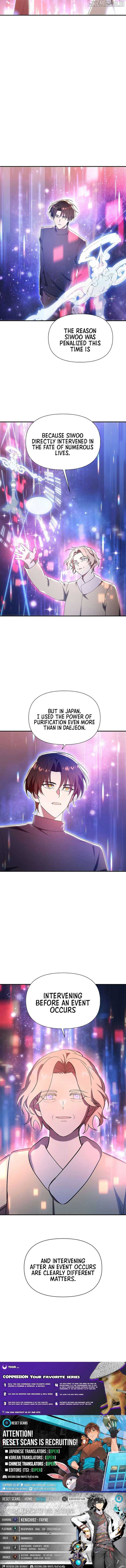 Somebody Stop the Pope Chapter 50 12