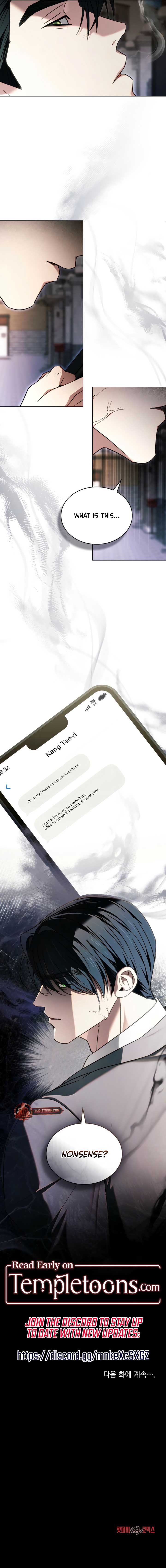 To Your Moralless [Complete Edition] Chapter 39 9