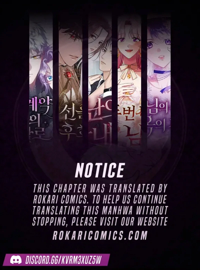 The Support Ate it All Chapter 14 1