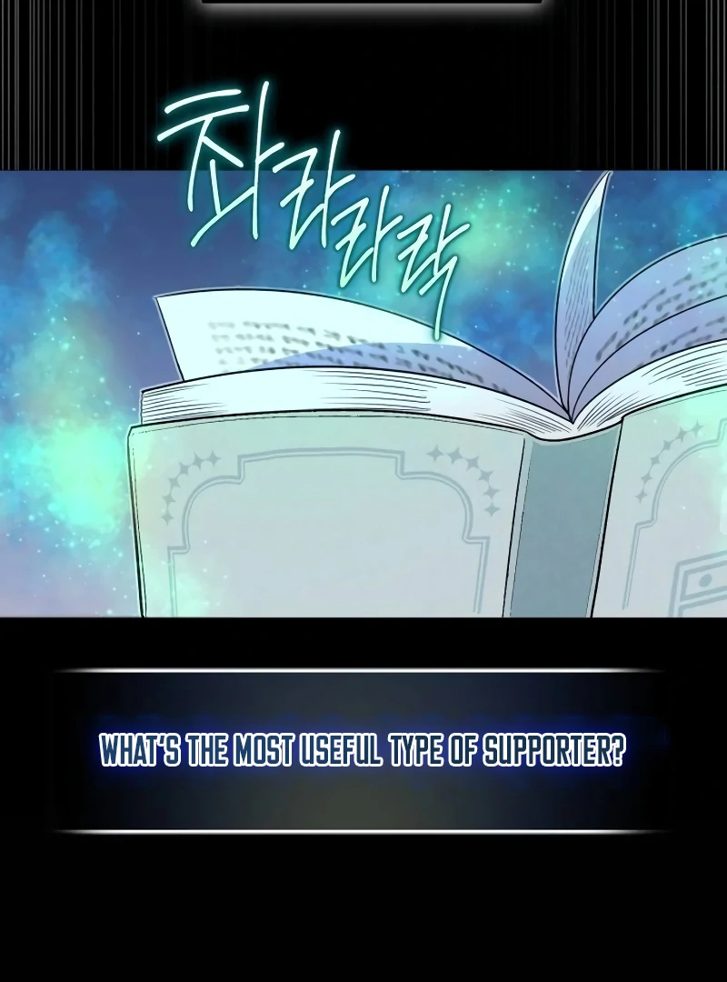 The Support Ate it All Chapter 14 17