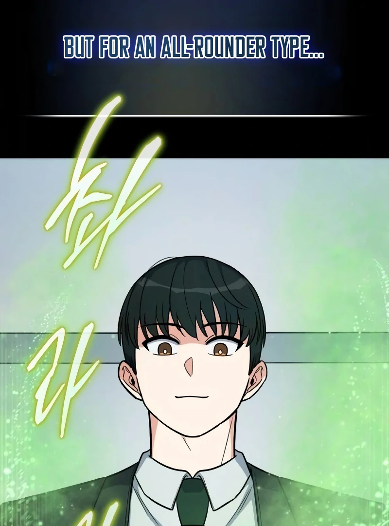 The Support Ate it All Chapter 14 20