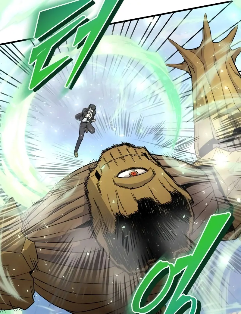 The Support Ate it All Chapter 14 32
