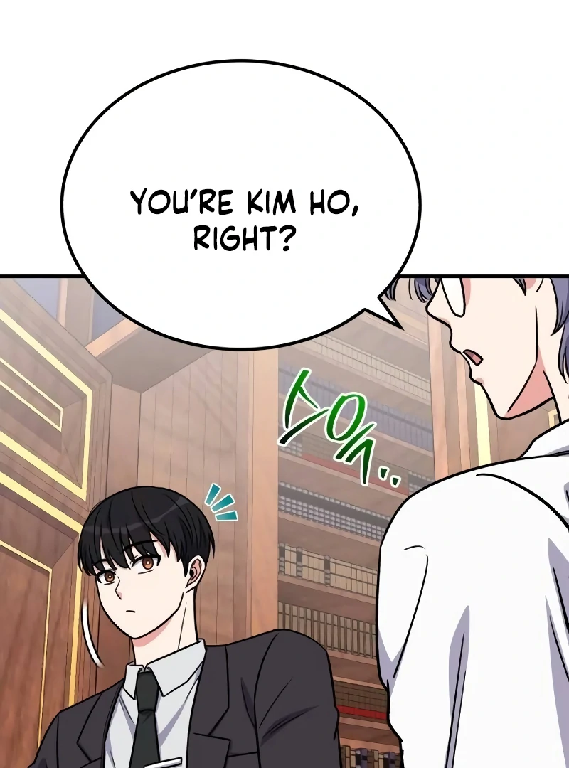 The Support Ate it All Chapter 14 71