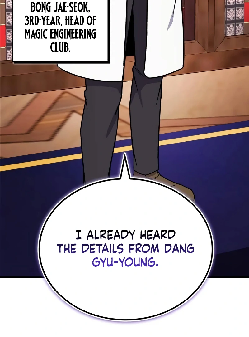 The Support Ate it All Chapter 14 74