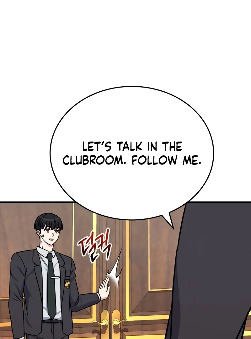 The Support Ate it All Chapter 14 75