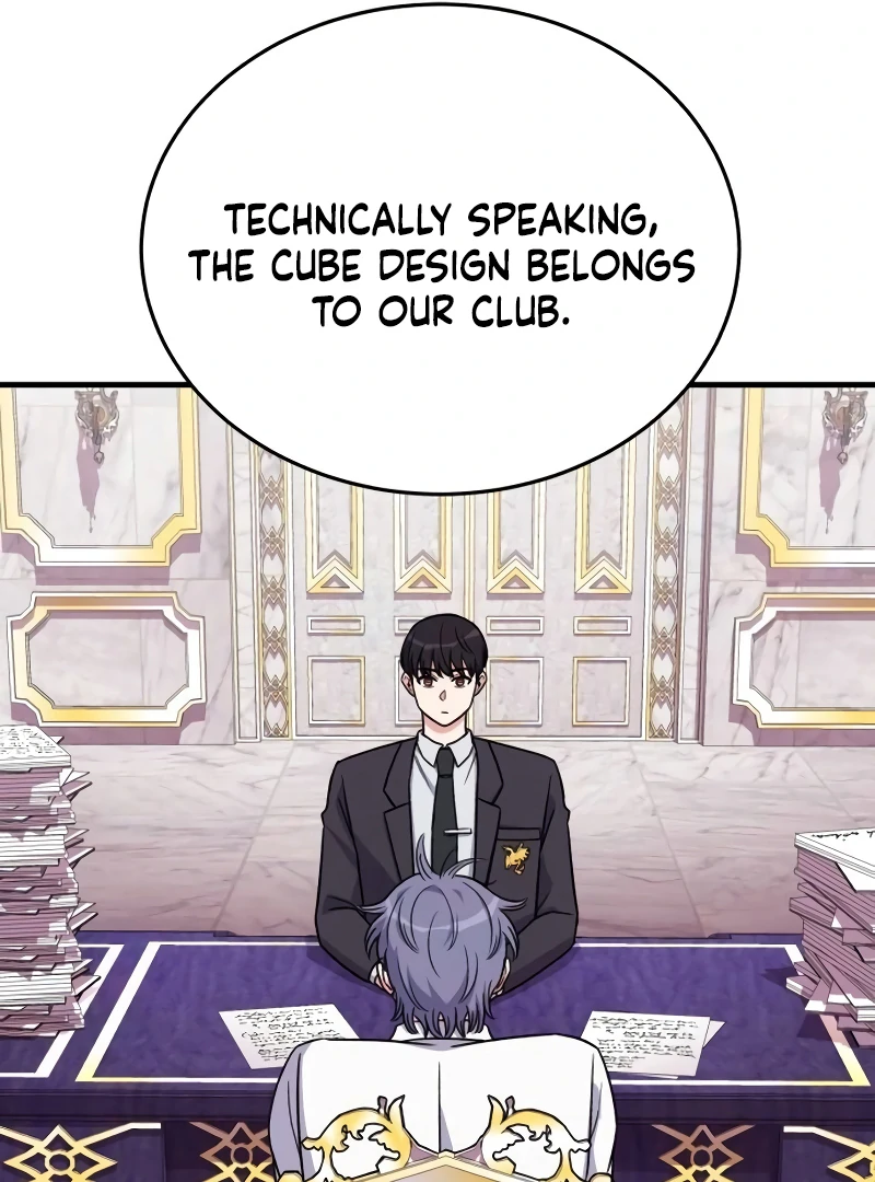 The Support Ate it All Chapter 14 79