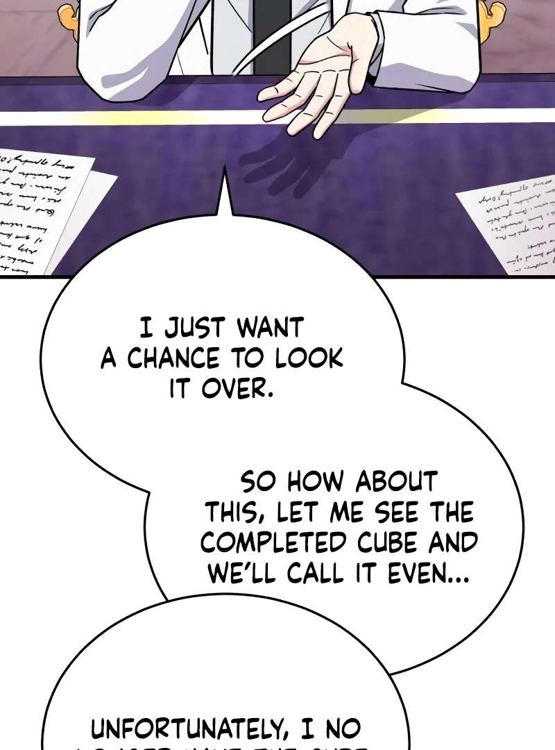 The Support Ate it All Chapter 14 82