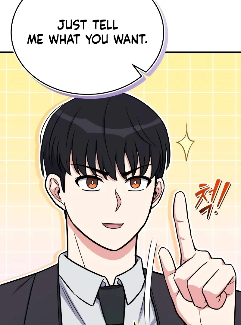 The Support Ate it All Chapter 14 94