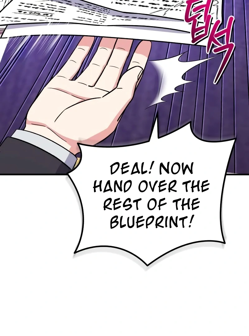 The Support Ate it All Chapter 14 97