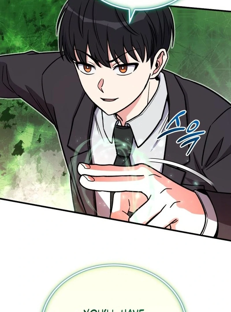 The Support Ate it All Chapter 19 41