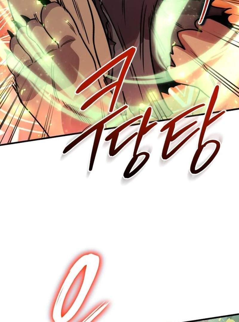 The Support Ate it All Chapter 19 43