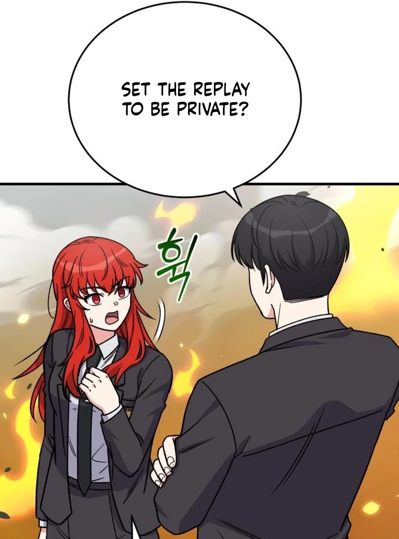 The Support Ate it All Chapter 19 77