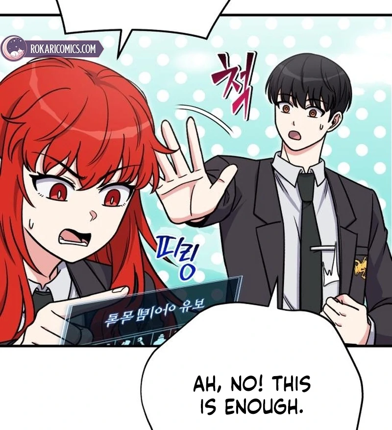The Support Ate it All Chapter 19 84