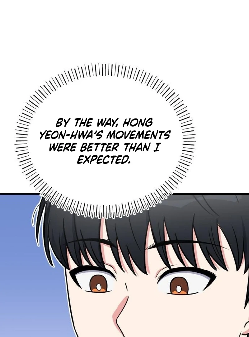 The Support Ate it All Chapter 19 91