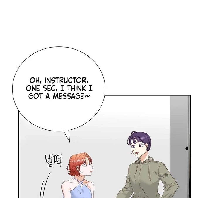Dangerous Office Romance Chapter 34 27