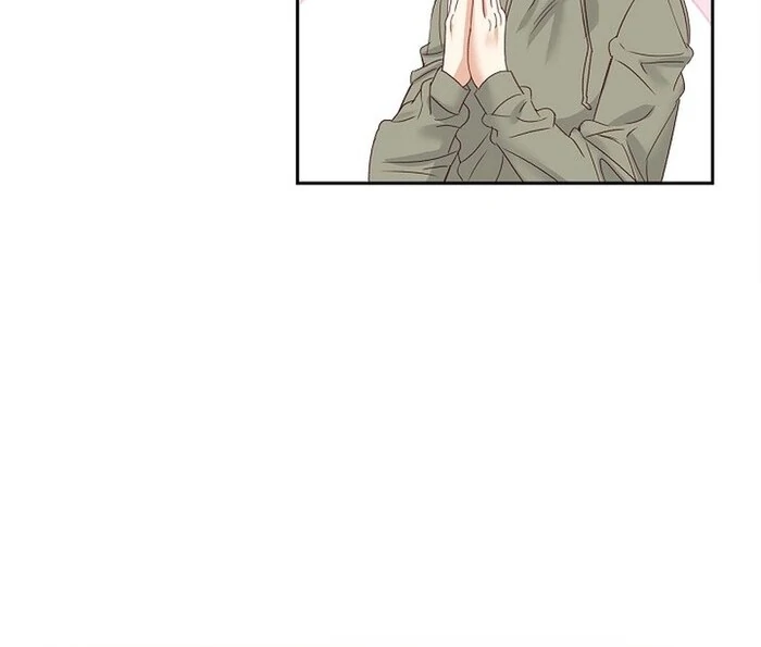 Dangerous Office Romance Chapter 34 38