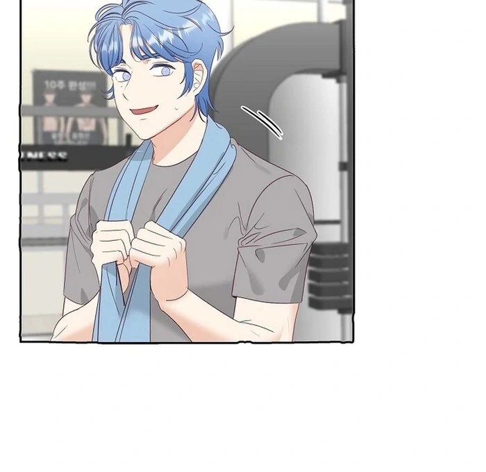 Dangerous Office Romance Chapter 34 48