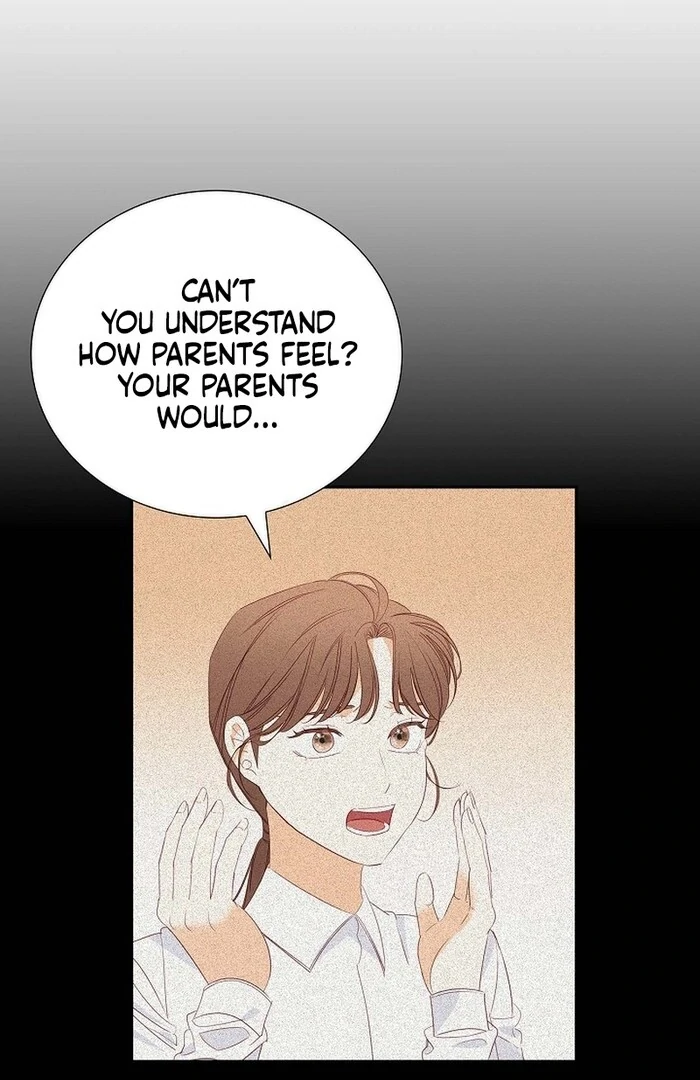 Dangerous Office Romance Chapter 34 50
