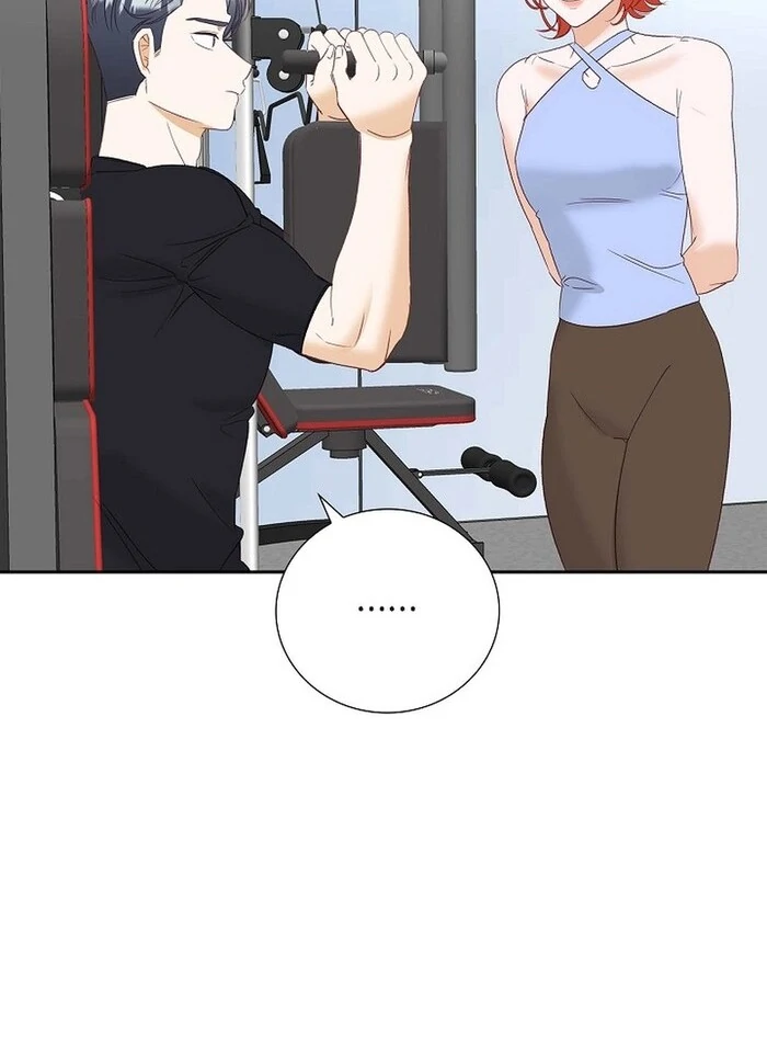 Dangerous Office Romance Chapter 34 57