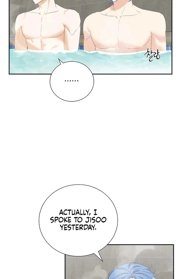 Dangerous Office Romance Chapter 34 70