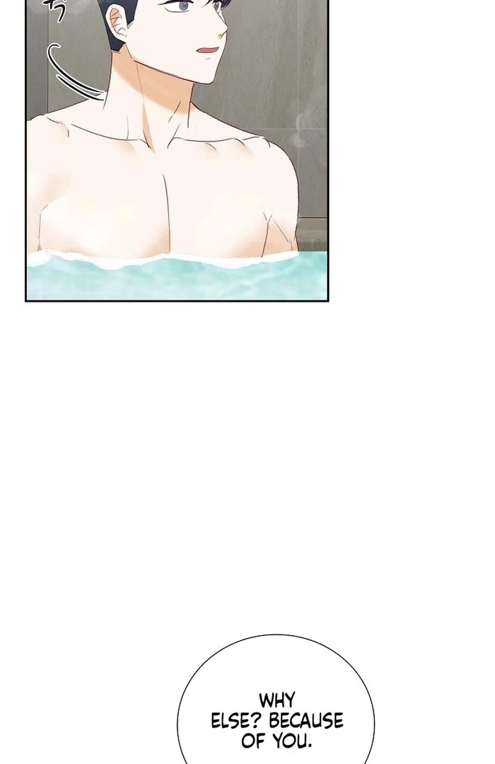 Dangerous Office Romance Chapter 34 72