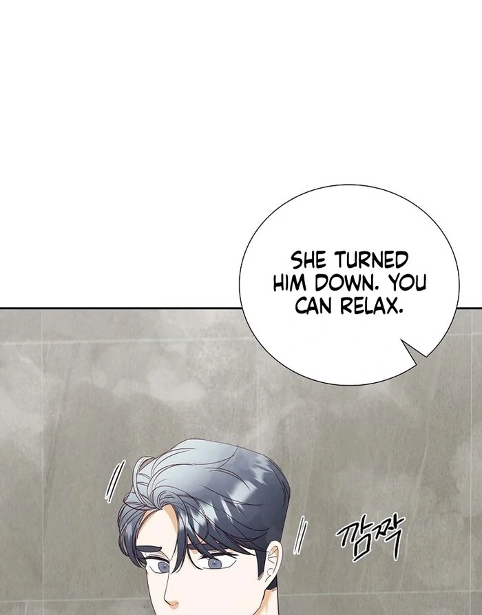 Dangerous Office Romance Chapter 34 75