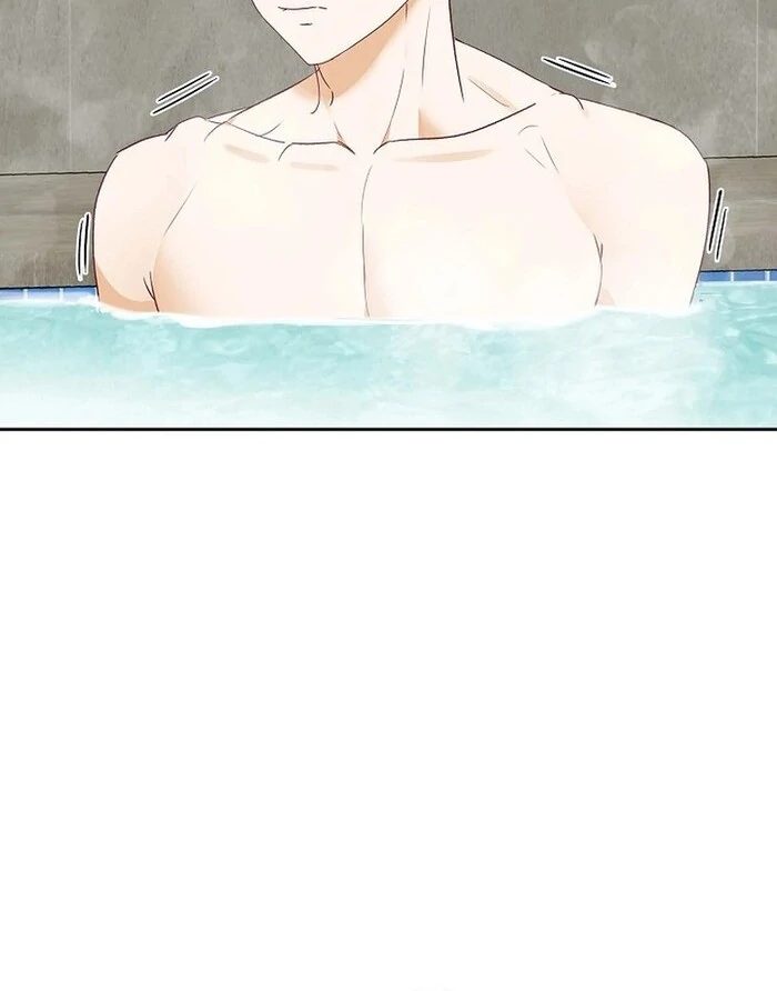 Dangerous Office Romance Chapter 34 76