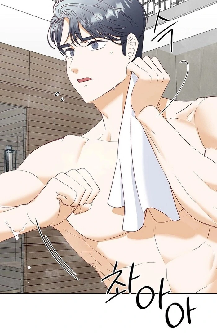 Dangerous Office Romance Chapter 34 80