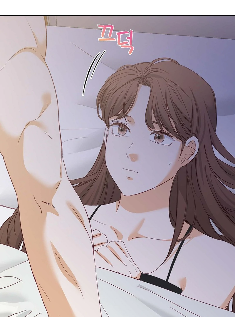 Dangerous Office Romance Chapter 36 20