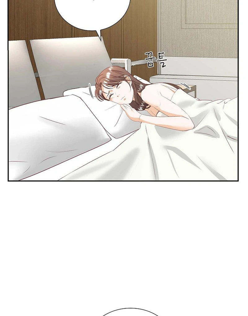Dangerous Office Romance Chapter 36 28