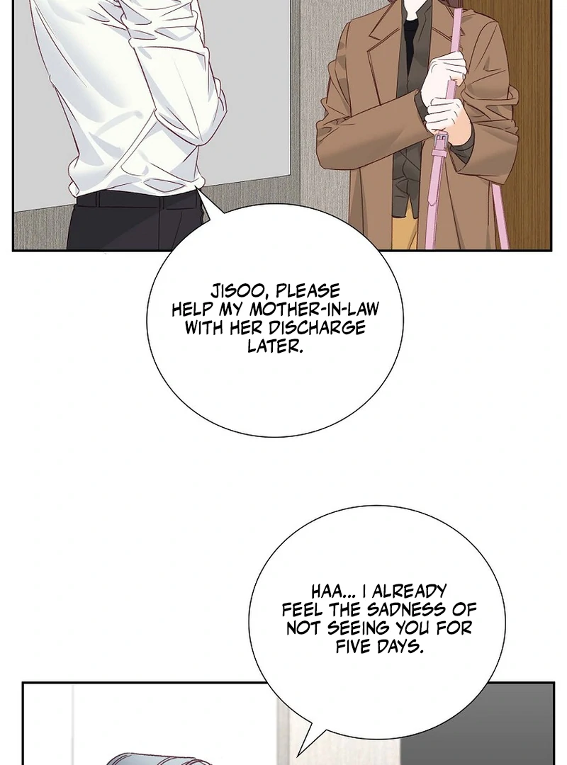 Dangerous Office Romance Chapter 36 52