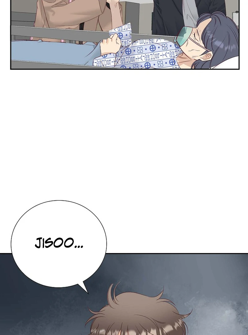 Dangerous Office Romance Chapter 36 73