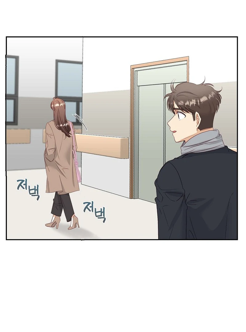 Dangerous Office Romance Chapter 36 83