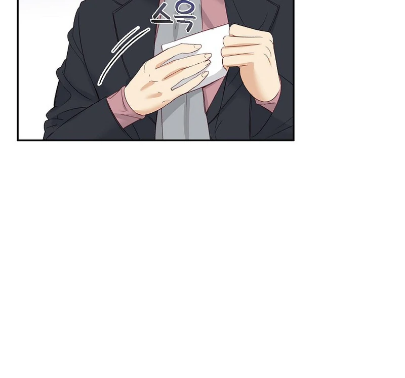 Dangerous Office Romance Chapter 36 85