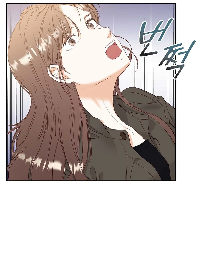 Dangerous Office Romance Chapter 36 9