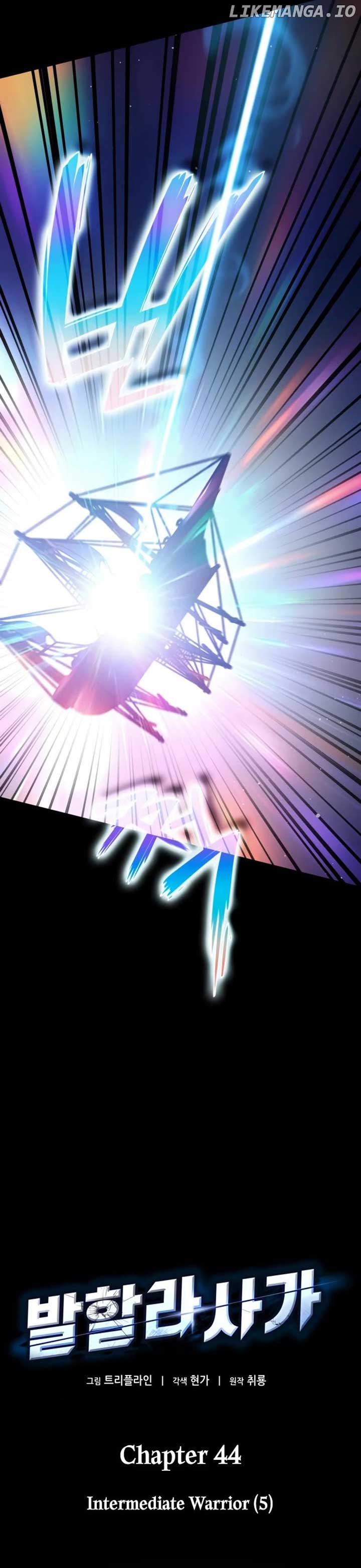 Valhalla Saga Chapter 44 16