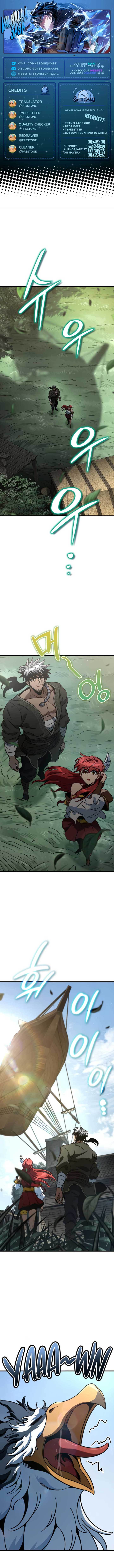 Valhalla Saga Chapter 45 1