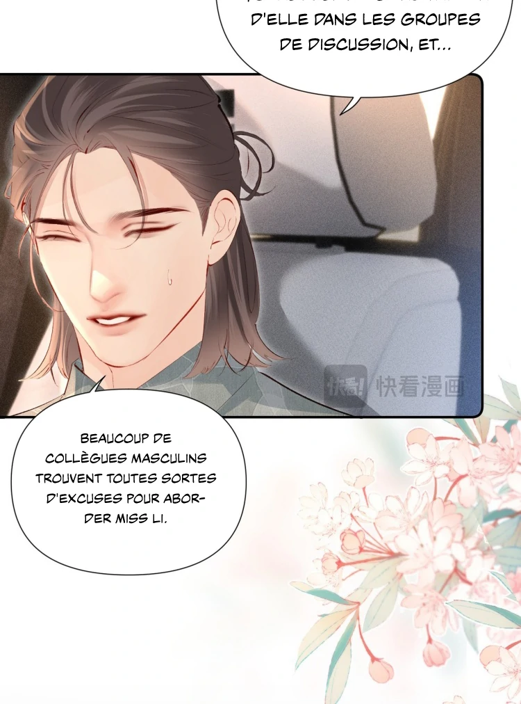 Fatal Favoritism Chapter 20 15