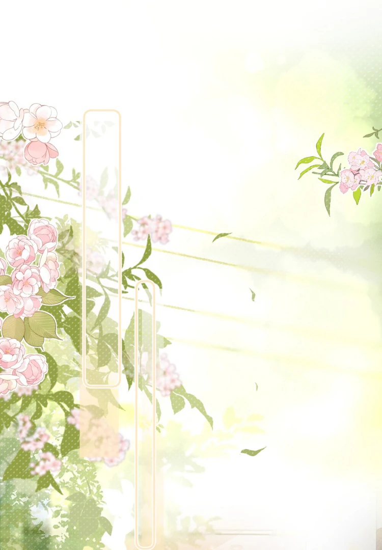 Fatal Favoritism Chapter 20 2