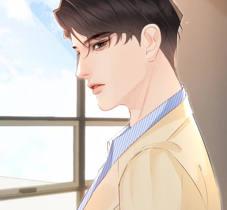 Fatal Favoritism Chapter 20 20