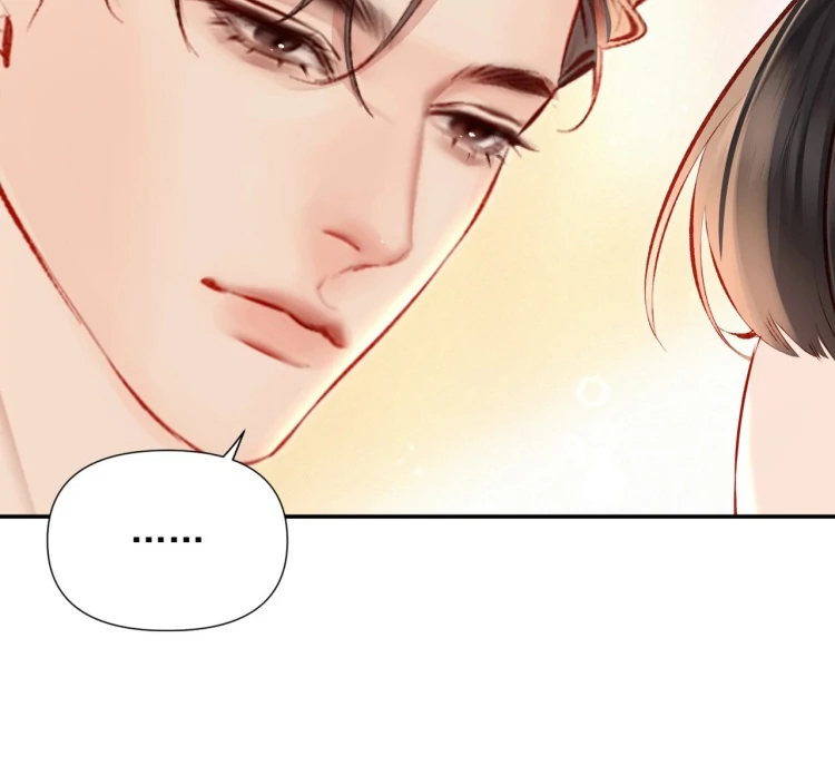 Fatal Favoritism Chapter 20 26